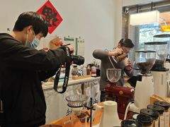 -FUN COFFEE