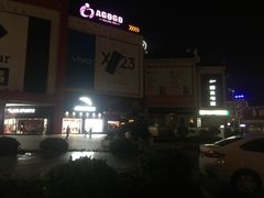 -宝龙广场(福州台江店)