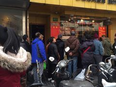香港永祥烧腊餐厅(虹口店)-永祥烧腊餐厅(虹口店)