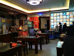 -草包包子铺1937(普利街店)