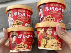 -味多美·北京面包工坊(天坛店)
