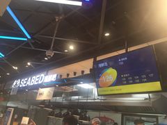 -盒马鲜生(曜一城店)