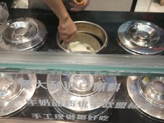 -野人先生现做冰淇淋(西安赛格店)