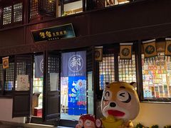 -山塘街古戏台