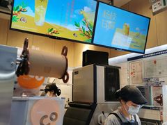 -CoCo都可(天河又一城店)