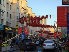 -杨老大焙子月饼干货(宽巷子民族美食街店)