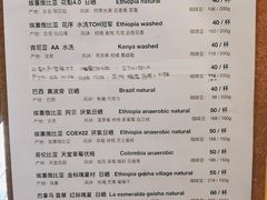-KYO COFFEE(胶州路店)