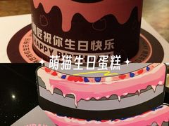 -观音桥步行街