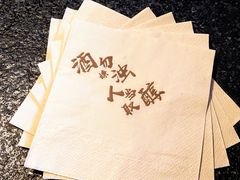 -檐下风铃酒馆