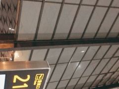 -郑州新郑国际机场