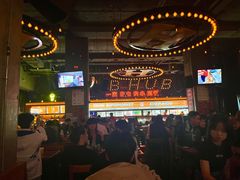 -HIB HUB公社(解放西路店)