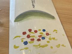 -さぬき面业(高松机场店)