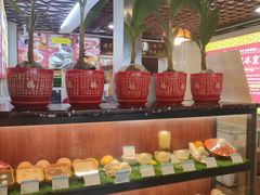 -顺记冰室(宝华路店)