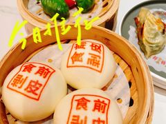 -金牌禄运·点心·啫煲(百信广场店)