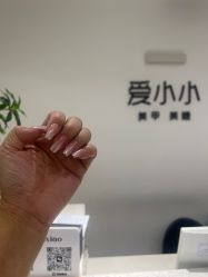 点击看大图 -小小美甲美睫