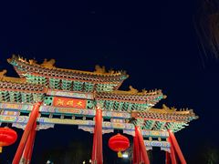 -济南大明湖景区
