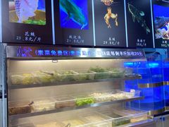 -蛙一刀·麻椒鱼火锅(金仙桥店)