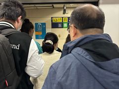 -知春路(地铁站)
