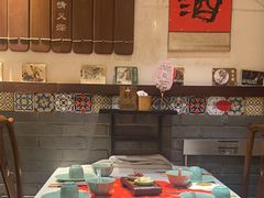 -孔乙己酒家(虹桥路店)
