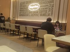 -哈根达斯(泉州万达店)