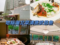-一澜江宴·江景地标楚菜(江滩公园店)