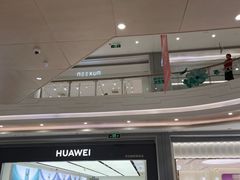 -天虹购物中心(深圳龙华店)