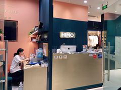 -海马体照相馆(徐州苏宁广场店)