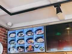 -好這口重庆小面(总店)