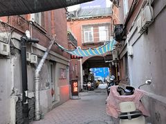 -小白楼1902欧式风情街