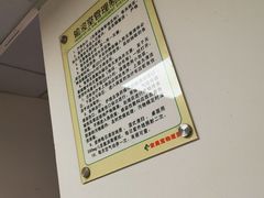 -安安宠医·安宠宠物医院