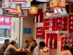 -牛市坎火锅(建设路店)