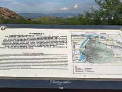 -红山国家森林公园