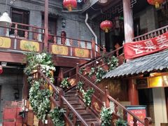 -江宁会馆(劈柴院店)