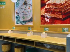 -甲乙饼·手工牛肉饼(东方广场店)