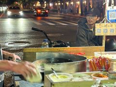 -卞姐蛋饼(陕西南路店)
