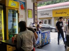 -细妹五香牛杂(步行街店)