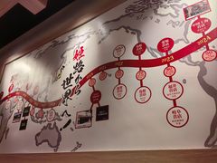 -寸屋拉面(凯德晶萃店)