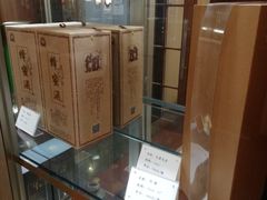 -成都驻京办餐厅(蜀都宾馆店)