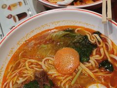 -老西安陕西面馆