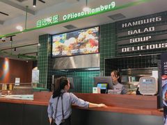 -魏斯理汉堡(西安沣东吾悦店)