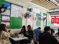 -一家人面馆(三条巷店)