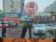 -大田牛尾汤(幸福河市场店)