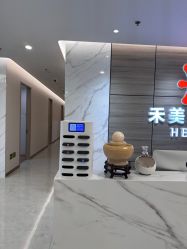 点击看大图 -禾美嘉医疗美容