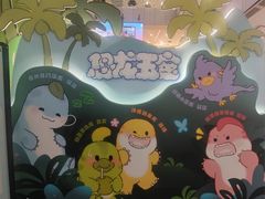 -凯德MALL(西直门店)