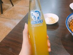 -盛达面馆