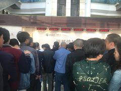 -瑞慈体检上海闵行机构