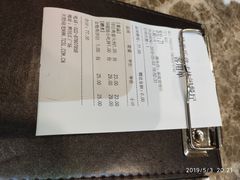 -星米乐