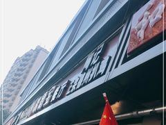 -陶记正宗德州扒鸡(科巷店)