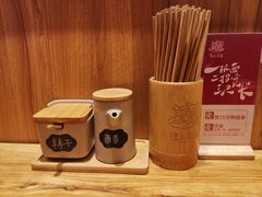 -陇上秦轩西安biangbiang面(EFC欧美金融商业城店)