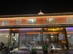 -走马楼饭庄(慈城古县城店)